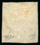 Stamp of British Guiana 1852-60 group of 6 of the early imperforate issues