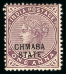 Stamp of Indian States » Chamba 1887 1a brown-purple, with overrpint variety "CHMABA",