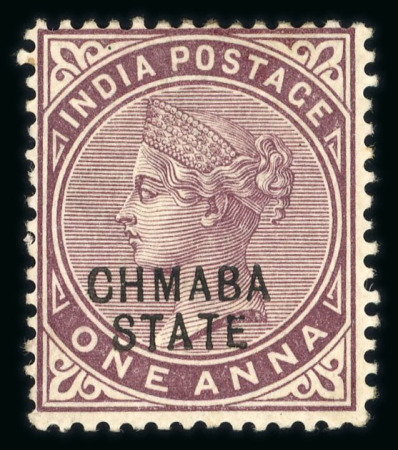 Stamp of Indian States » Chamba 1887 1a brown-purple, with overrpint variety "CHMABA",