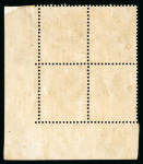 Stamp of British Guiana 1913-27 mint collection written up on pages, comprising Specimens, plate blocks...