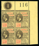 Stamp of British Guiana 1913-27 mint collection written up on pages, comprising Specimens, plate blocks...
