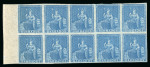 Stamp of Barbados 1852-55 no wmk (1d) blue blued paper in mint left marginal block of 10