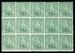 Stamp of Barbados 1861-70 (1/2d) blue-green no watermark rough perf 14 to 16 in mint block of 15