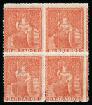 Stamp of Barbados 1861-70 no wmk (4d) dull vermilion rough perf 14 to 16 in mint block of four