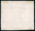 Stamp of Barbados 1861-70 no wmk 6d dull orange-vermilion imperforate variety in block of 12, unused