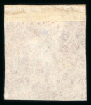 Stamp of Trinidad and Tobago » Trinidad 1854 (1d) rose-red on white paper imperforate with close to good margins unused