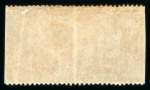 Stamp of Trinidad and Tobago » Trinidad 1860 (1d) rose-red in horizontal pair imperf. between mint