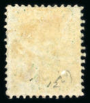Stamp of Trinidad and Tobago » Trinidad 1862 6d deep green on thick paper perf 11 1/2, 12 mint