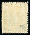 Stamp of Trinidad and Tobago » Trinidad 1862 6d emerald-green on thick paper perf.13 mint