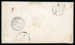Stamp of Trinidad and Tobago » Trinidad 1856 cover from Port of Spain to Barbados with 1851-55 1d brick-red