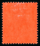 Stamp of Antigua & Barbuda 1921-29 mint collection of the KGV issues written up on pages