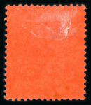 Stamp of Antigua & Barbuda 1921-29 mint collection of the KGV issues written up on pages