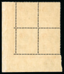 Stamp of Antigua & Barbuda 1921-29 mint collection of the KGV issues written up on pages