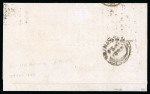 Stamp of Trinidad and Tobago » Trinidad 1863 (Feb 23) printed lettersheet to Guadeloupe with 1861 (1d) rose rough perf.14-16 1/2