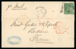 Stamp of Trinidad and Tobago » Trinidad 1860-80 collection of 14 covers written up on pages