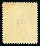 Stamp of Trinidad and Tobago » Trinidad 1851-82 comprehensive collection of the Britannia issues neatly presented and written up on pages in an album