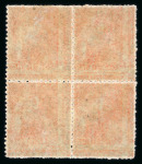 Stamp of Barbados 1852-81 comprehensive collection of the Britannia issues neatly written up and presented on  pages in an album