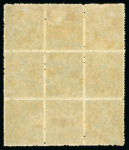 Stamp of Barbados 1852-81 comprehensive collection of the Britannia issues neatly written up and presented on  pages in an album