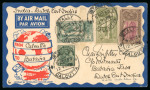 Stamp of India » Airmails 1932 five special flight envelopes with blue/red illustration Calcutta-Batavia, Alor Star, Saigon, etc.