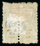 Stamp of St. Vincent 1861-97 comprehensive collection of the early issues neatly written up and presented on pages in an album