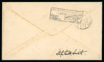 Stamp of India » Airmails 1933 special flight India – South Africa to S. Africa, franked with ½a and 12a