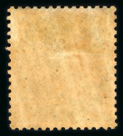 Stamp of India » 1855-1946 De La Rue and later Crown Colony Issues 1856 2a yellow-green, prepared for use but not officially issued, mint unused with full original gum