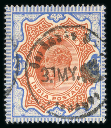 Stamp of India » 1855-1946 De La Rue and later Crown Colony Issues 1902 KEVII 3p-25r complete set with shades, the 25r top value with telegraph cancel (SG £600); very fine.