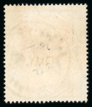 Stamp of India » 1855-1946 De La Rue and later Crown Colony Issues 1902 KEVII 3p-25r complete set with shades, the 25r top value with telegraph cancel (SG £600); very fine.