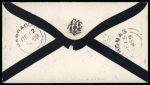 Stamp of Barbados 1859 (Dec 12) mourning envelope to the USA with 1858 6d pale rose