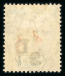 Stamp of Cayman Islands 1907 Georgetown Provisional 1/2D surcharge on 5s salon & green, showing partial doubling