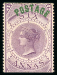Stamp of India » 1855-1946 De La Rue and later Crown Colony Issues 1866 fiscal stamp 6a purple with curved overprint POSTAGE in green mint