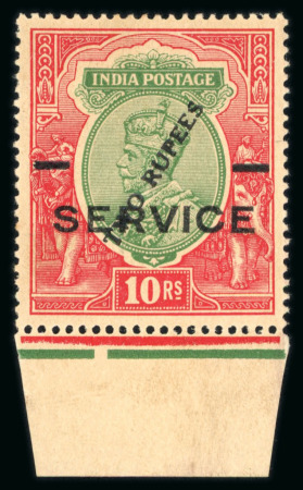 Stamp of India » Officials 1925 service official stamp 2r on 10r green and scarlet, unused with original gum and hinge remnant