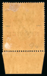 Stamp of India » Officials 1925 service official stamp 2r on 10r green and scarlet, unused with original gum and hinge remnant