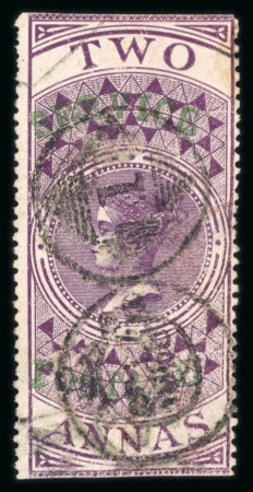 Stamp of India » Officials 1866 service official stamps 2a, 4a, 8a overprinted “Service Postage” in two lines, a fine used set