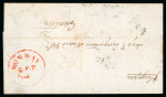 Stamp of India » 1854 Lithographs 1855 4a blue and red on cover from Bombay to Canton via Singapore, a pair struck (but not tied) by barred diamond obliterator, showing stamps widely spaced and with wavy line separation; the pair was placed so as to seal