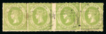 Stamp of Australia » Victoria 1858 1d emerald-green in used horizontal strip of four with interpanneau margin
