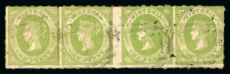 Stamp of Australia » Victoria 1858 1d emerald-green in used horizontal strip of four with interpanneau margin