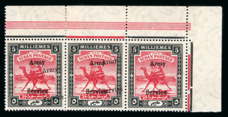 Stamp of Sudan » Army Service Stamps 1906-11 5m scarlet & black with ovpt type A3 in mint n.h. top right corner marginal horiz. strip of three showing overprint double, one diagonal, variety