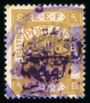 Stamp of Transjordan 1923 5/10pi on 9pi ochre perf.15x14 overprinted in violet and further surcharge in violet, used