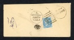 Stamp of Persia » Indian Postal Agencies in Persia BUSHIRE: 1879 Group of two envelopes