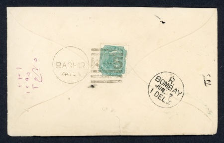 Stamp of Persia » Indian Postal Agencies in Persia BUSHIRE: 1878 (May 25) envelope from Bushire to Bombay