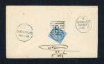 Stamp of Persia » Indian Postal Agencies in Persia BANDER-ABBAS: Group of three envelopes