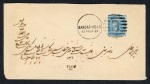 Stamp of Persia » Indian Postal Agencies in Persia BANDER-ABBAS: Group of two envelopes with “B” in circle of bars duplex BANDAR-ABAS