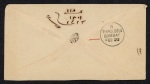 Stamp of Persia » Indian Postal Agencies in Persia BANDER-ABBAS: Group of two envelopes with “B” in circle of bars duplex BANDAR-ABAS