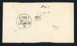 Stamp of Persia » Indian Postal Agencies in Persia Linga: 1878 (Apr 16) envelope from Linga to Bombay, franked on the reverse with 1/2a blue tied by “2 / K-5” LINGA duplex