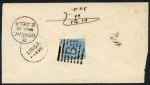 Stamp of Persia » Indian Postal Agencies in Persia Linga: Group of three envelopes