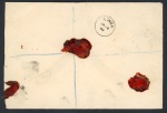 Stamp of Persia » Indian Postal Agencies in Persia Linga: 1893 (Jan 16) Registered envelope from Linga to Bushire