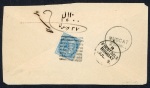 Stamp of India » Used Abroad » Muscat 1883 (Jun 25) envelope from Muscat to Bombay, franked on the reverse with 1/2a blue