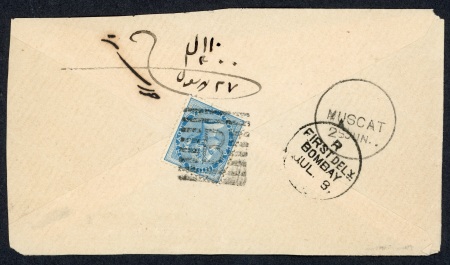 Stamp of India » Used Abroad » Muscat 1883 (Jun 25) envelope from Muscat to Bombay, franked on the reverse with 1/2a blue