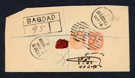 Stamp of India » Used Abroad » Iraq Bagdad: Group of two Registered envelopes